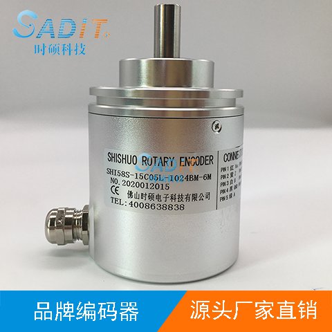 對聯16 コンクエスト クロノグラフ 42mm L3.835.4.98.6｜ロンジン